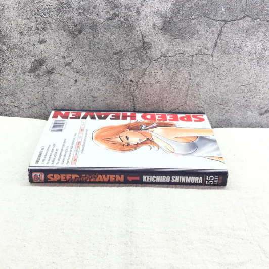 Speed Heaven ซิ่งปาฏิหาริย์ เล่ม 1 รูปที่ 2