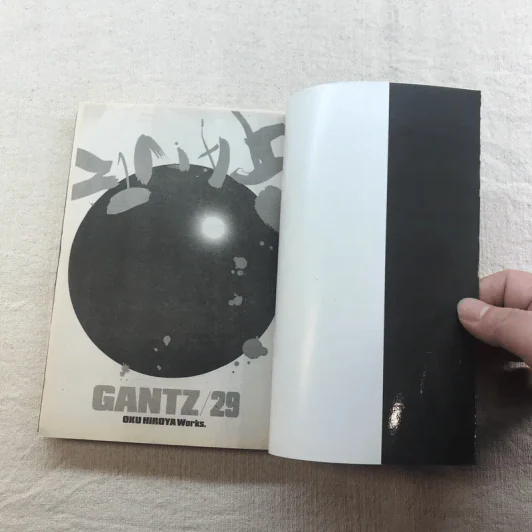 GANTZ กันสึ 37 เล่มจบ (ขาดเล่ม 1-4,6-10,12-17,19,21,30,32) รูปที่ 37