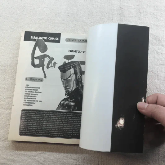 GANTZ กันสึ 37 เล่มจบ (ขาดเล่ม 1-4,6-10,12-17,19,21,30,32) รูปที่ 29