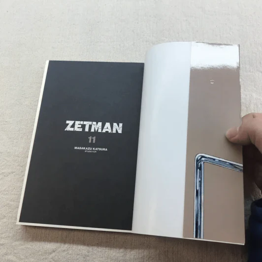 ZETMAN เล่ม 7-11,13 รูปที่ 17