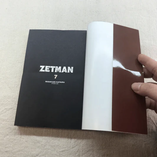 ZETMAN เล่ม 7-11,13 รูปที่ 10