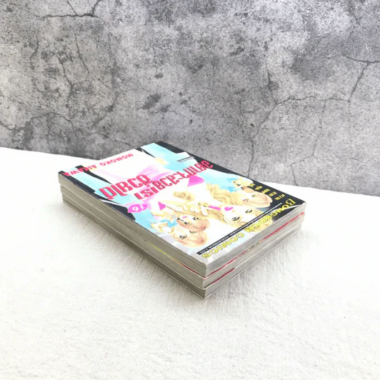 อยากจะสวยเราช่วยได้ เล่ม 10,15,16 รูปที่ 6