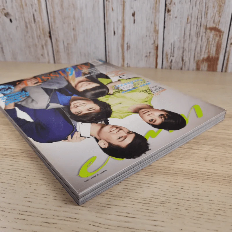แพรว ปีที่ 31 ฉบับที่ 726 พ.ย.2552 AF6 รูปที่ 7