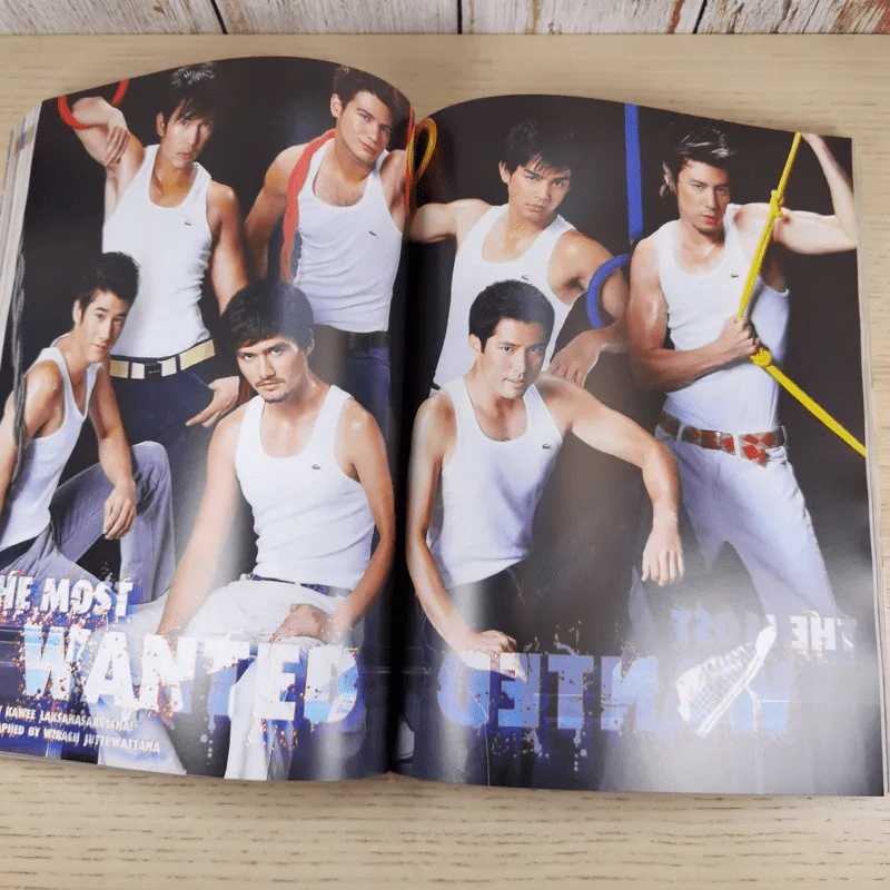 แพรว ปีที่ 29 ฉบับที่ 693 ก.ค.2551 รูปที่ 13