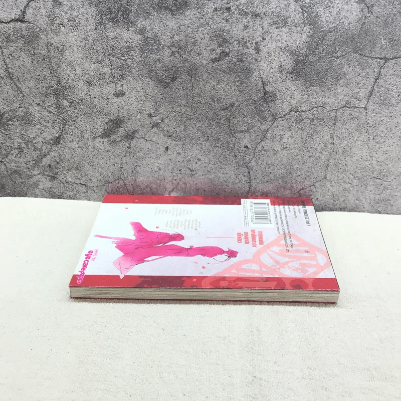 เจ้าหญิงแวมไพร์ เล่ม 1 รูปที่ 3