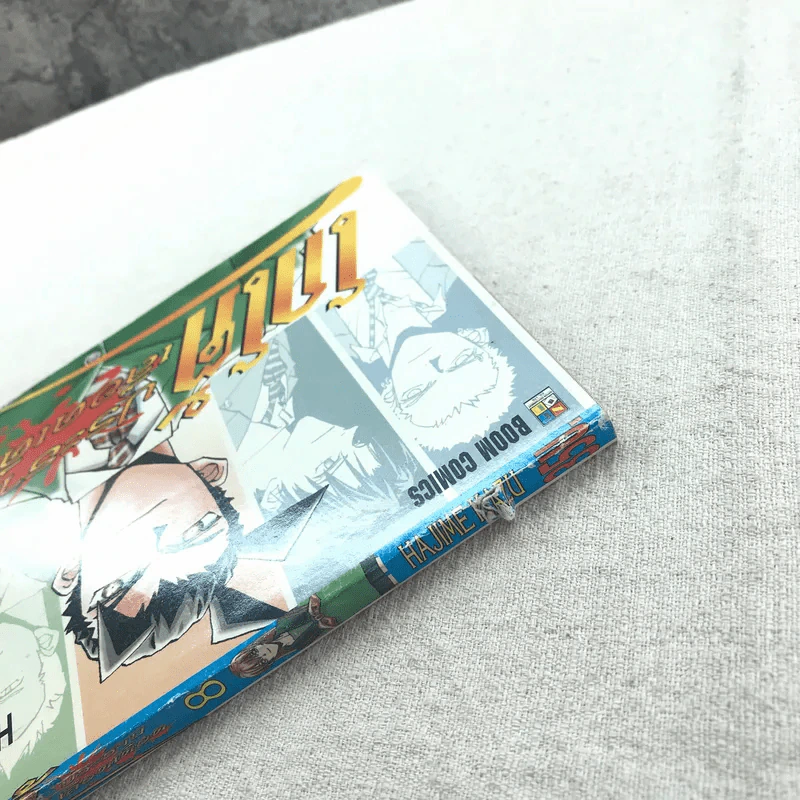 โกโต้ ประธานเลือดเดือด เล่ม 8 รูปที่ 4