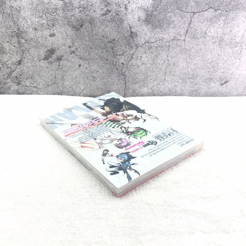Servamp เซอร์แวมพ์ เล่ม 2 รูปที่ 5