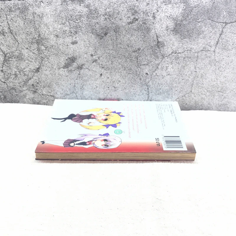 แดนมนต์เพลงสวรรค์ โพลิโฟนิก้า เล่ม 1 รูปที่ 3