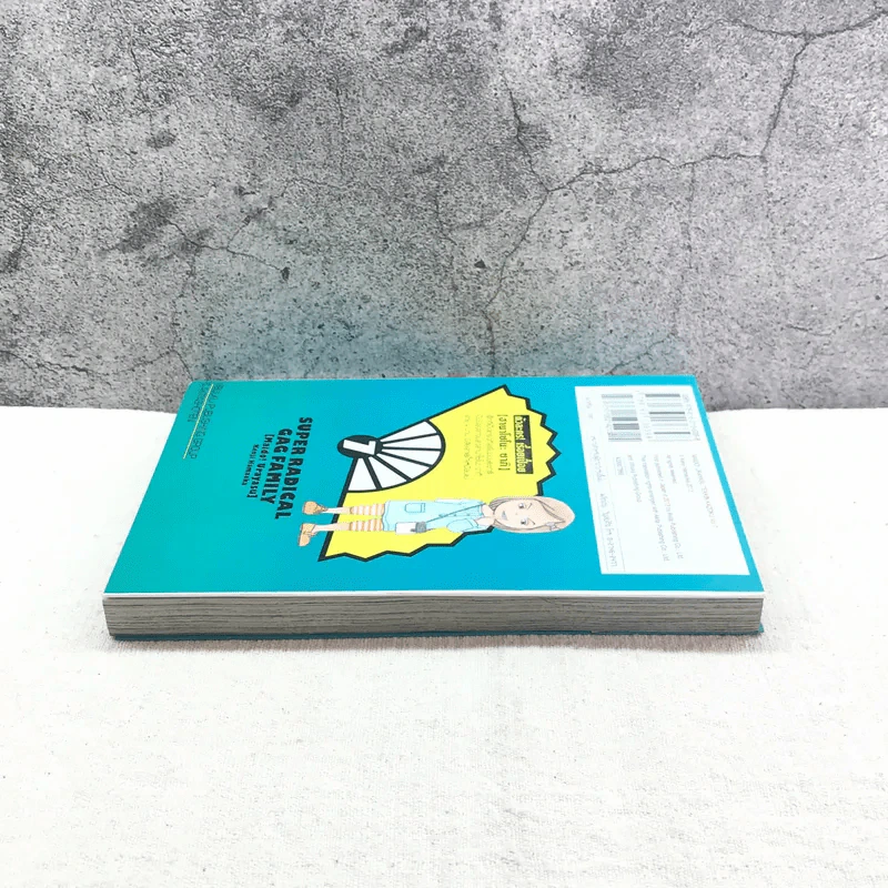 โอซาว่าฮาเรื่อยเปื่อย เล่ม 7 รูปที่ 3