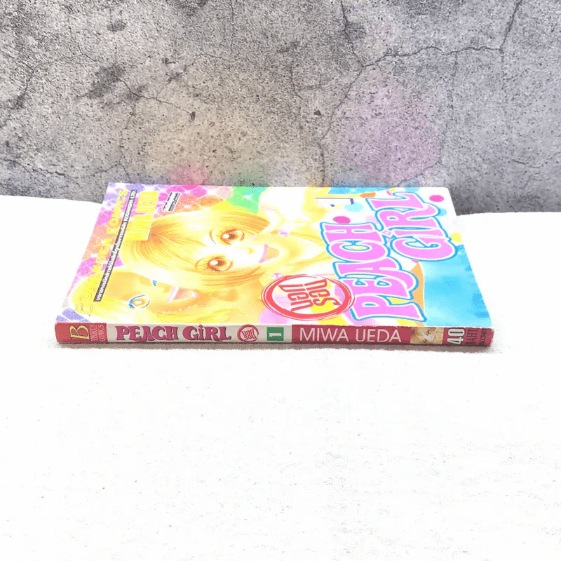 Peach Girl นอกรอบ เล่ม 1 รูปที่ 2