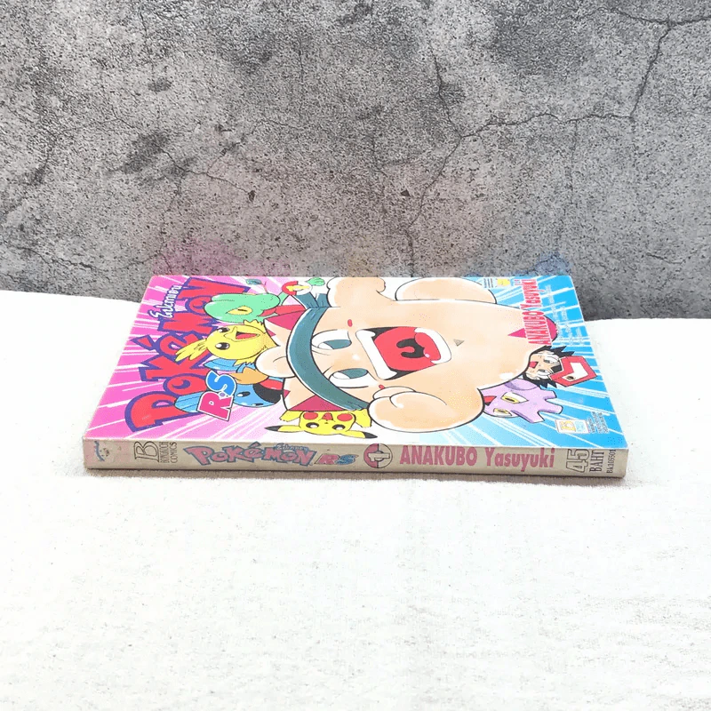Pokemon โปเกมอน RS เล่ม 1 รูปที่ 2