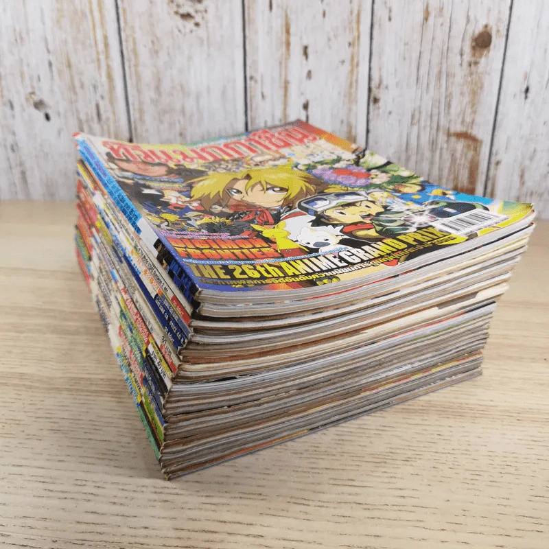 นิตยสาร GameMag, ทีวีแม็กกาซีน, Mega รูปที่ 3