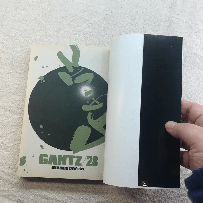 GANTZ กันสึ 37 เล่มจบ (ขาดเล่ม 1-4,6-10,12-17,19,21,30,32) รูปที่ 35