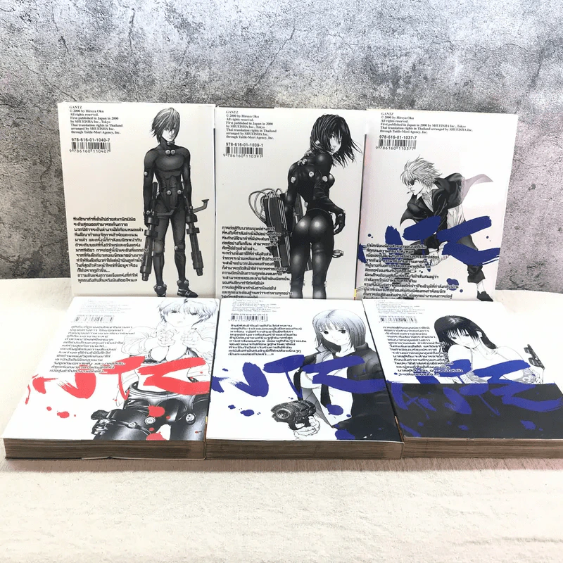 GANTZ กันสึ 37 เล่มจบ (ขาดเล่ม 1-4,6-10,12-17,19,21,30,32) รูปที่ 13