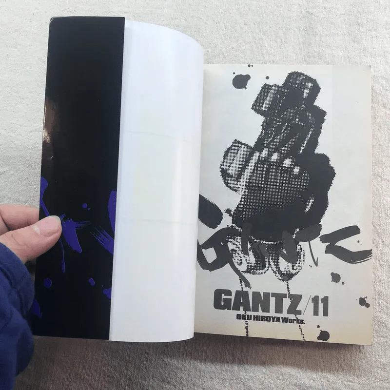 GANTZ กันสึ 37 เล่มจบ (ขาดเล่ม 1-4,6-10,12-17,19,21,30,32) รูปที่ 16