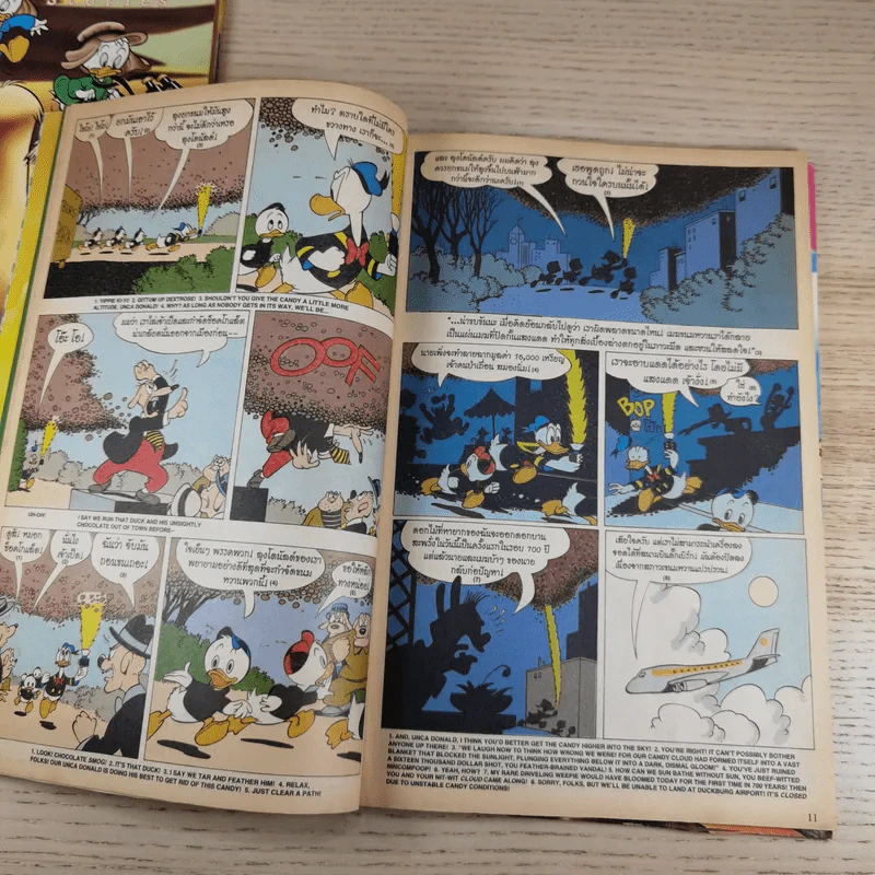 หนังสือการ์ตูน Walt Disnet's ขายรวม 5 เล่ม รูปที่ 14