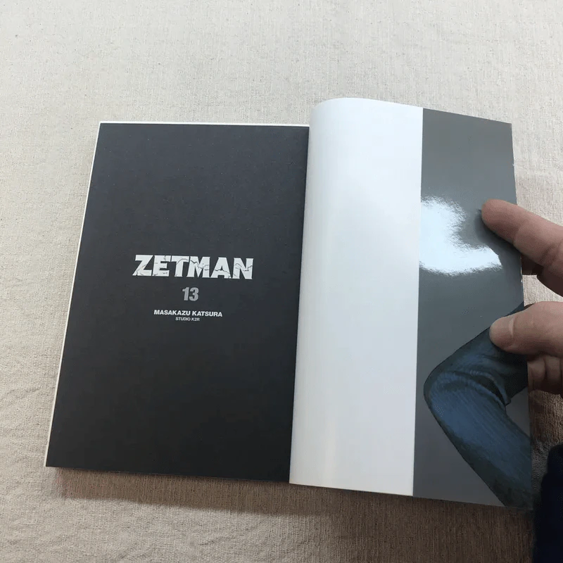 ZETMAN เล่ม 7-11,13 รูปที่ 19