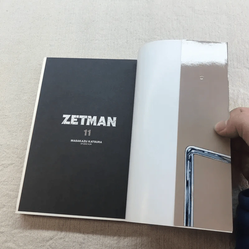 ZETMAN เล่ม 7-11,13 รูปที่ 17