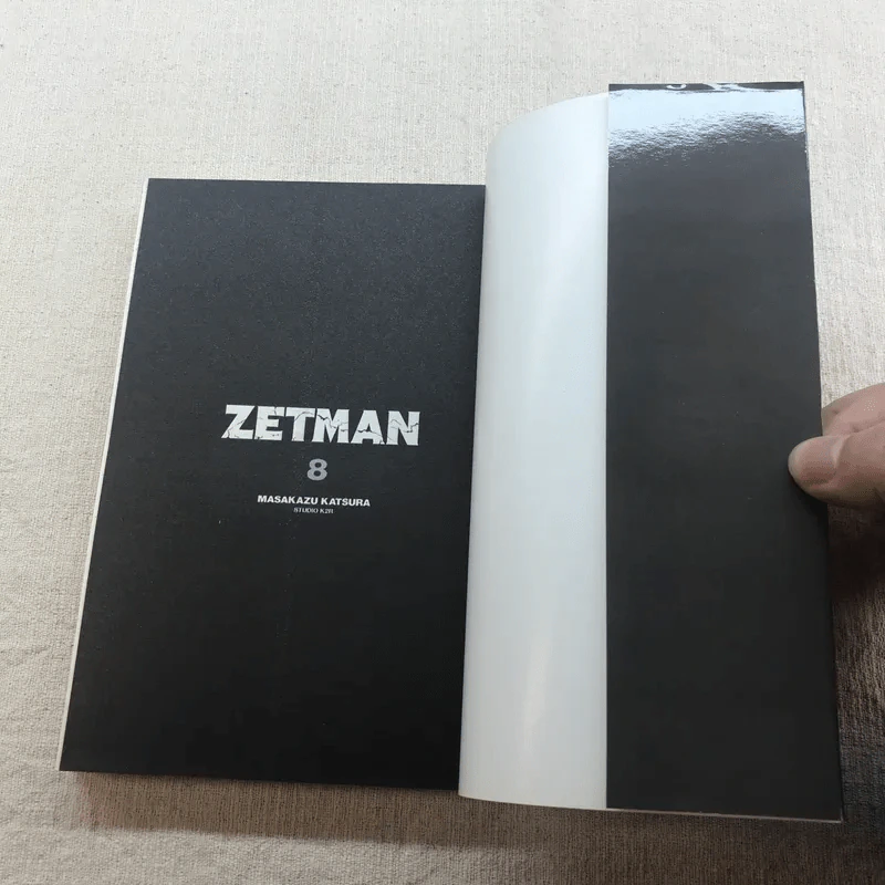 ZETMAN เล่ม 7-11,13 รูปที่ 12