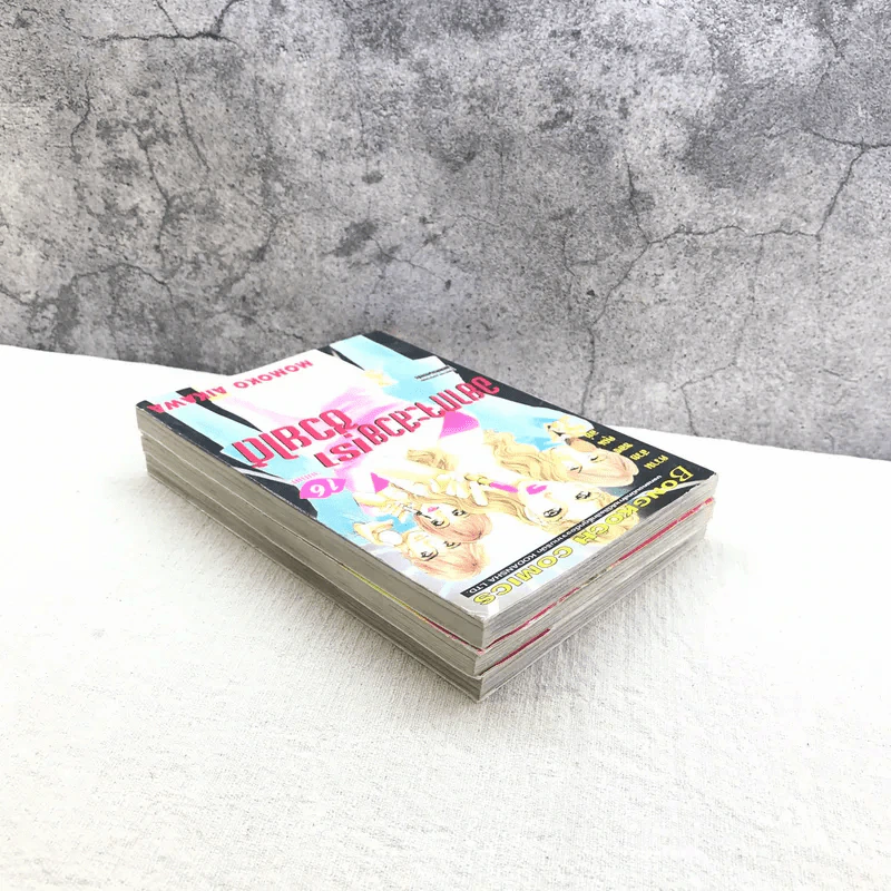 อยากจะสวยเราช่วยได้ เล่ม 10,15,16 รูปที่ 6