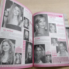 i-Spy Vol.9 No.152 2005 รูปที่ 15