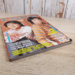i-Spy Vol.8 No.130 2004 รูปที่ 5