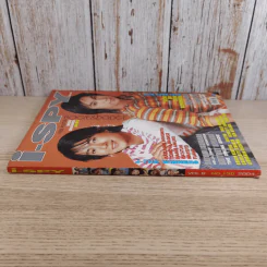 i-Spy Vol.8 No.130 2004 รูปที่ 3