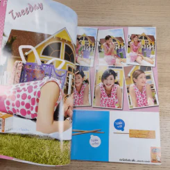 i-Spy Vol.10 No.167 2005 แป้ง อรจิรา รูปที่ 8