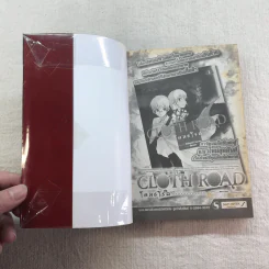 แขนกลคนแปรธาตุ เล่ม 12-27 รูปที่ 40