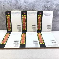 ราชันย์แห่งภูต เล่ม 1,2,10,12-31 รูปที่ 11