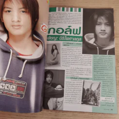 i-Spy Vol.9 2 No.141 2004 รูปที่ 15