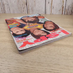 i-Spy Vol.9 2 No.141 2004 รูปที่ 7
