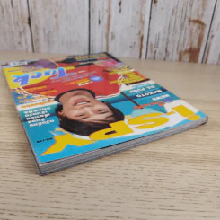 i-Spy Vol.8 No.138 2004 แทค ภรัณยู รูปที่ 7