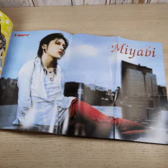 i-Spy Vol.9 No.140 2004 ฟิล์ม รัฐภูมิ & โดนัท มนัสนันท์ รูปที่ 10