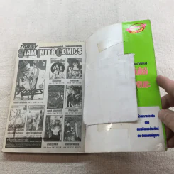 อิตโต้ นักเตะเลือดกังฟู เล่ม 1-6,12,17,18,30,31,38-42 รูปที่ 15