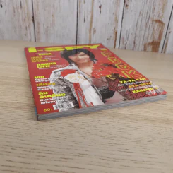 i-Spy Vol.154 No.9 2005 รูปที่ 5