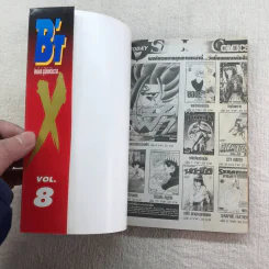 B'T X บิทเอ็กซ์ ผู้พิทักษ์จักรวาล 16 เล่มจบ (ขาดเล่ม 1-4) รูปที่ 16