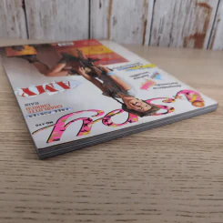 i-Spy No.170 No.10 2005 เอมี่ กลิ่นประทุม รูปที่ 7