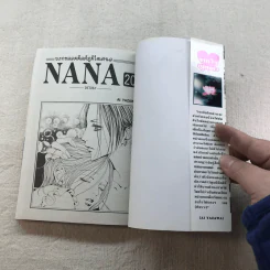 NANA นานะ เล่ม 1-21 - Ai Yazawa รูปที่ 51