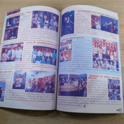 i-Spy Vol.168 No.10 2005 รูปที่ 12