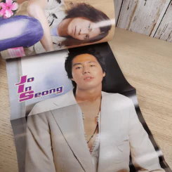 i-Spy Vol.168 No.10 2005 รูปที่ 11