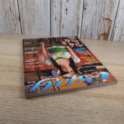 i-Spy Vol.168 No.10 2005 รูปที่ 7