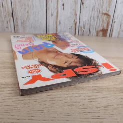 i-Spy Vol.8 No.136 2004 เรน รูปที่ 7