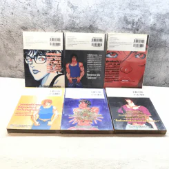 บากิ ศึกอสูรจอมประจัญบาน 31 เล่มจบ (ขาดเล่ม 22-29) รูปที่ 13