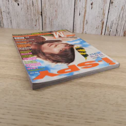 i-Spy Vol.8 No.149 2004 เอ็ม อรรถพล รูปที่ 6