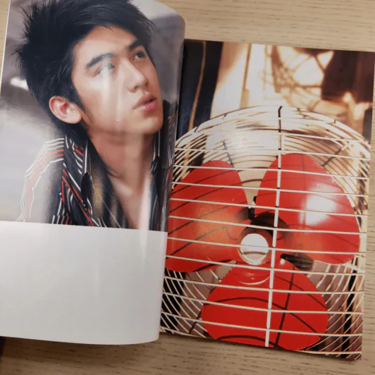 i-Spy Vol.10 No.169 2005 รูปที่ 8
