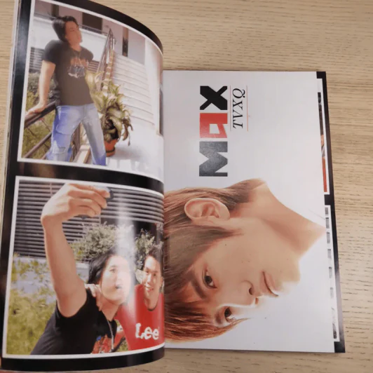 i-Spy No.166 Vol.10 2005 รูปที่ 9