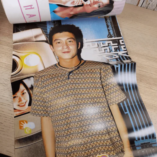 i-Spy Vol.9 No.164 2005 ขวัญ อุษามณี รูปที่ 10