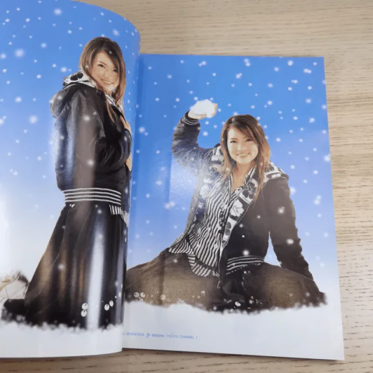 i-Spy Vol.9 No.150 2004 บัวชมพู รูปที่ 9