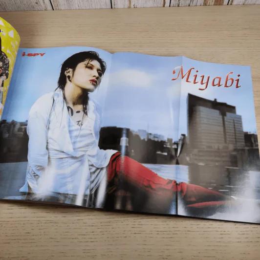 i-Spy Vol.9 No.140 2004 ฟิล์ม รัฐภูมิ & โดนัท มนัสนันท์ รูปที่ 10